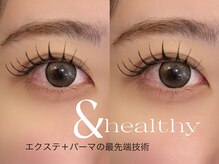 アリィ(Ali'i)/～&healthy140本～