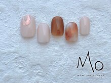 マミーナオレンジ 船橋店/[11000yen] 定額デザイン