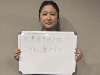 エルディジムズ サッポロ(LD GYM’s sapporo)/お客様のお声です♪