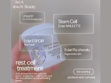 ルシェリア(Le cherien)/