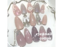 コットン(cotton)