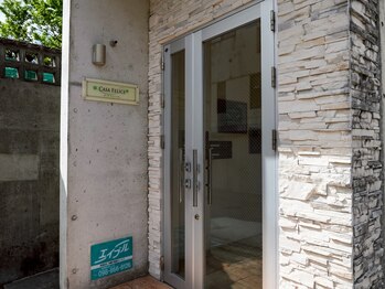 ヨハク(YOHAKU)/外観