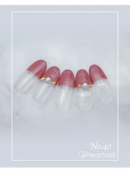 はあとねいる 大牟田店/ハンドネイル：No.40