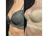 【7・8月限定価格☆サイズアップ特化】育乳・憧れの谷間 23000円→19000円