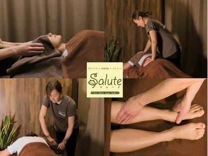 サルーテ(Salute)の写真