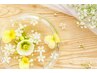 【 平日 10時～12時スタート限定 】110分￥10,500→￥9,800