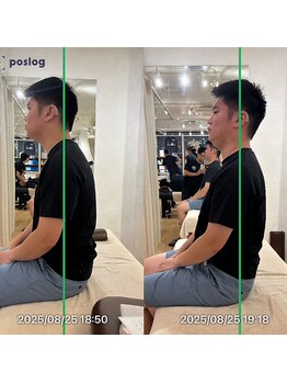 グレフル鍼灸接骨院 整体院 心斎橋/整体/肩こり/マッサージ/腰痛