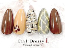 キャンアイドレッシー 南越谷店(Can I Dressy)/キクチ限定デザイン