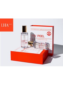 お肌をきれいにしたい