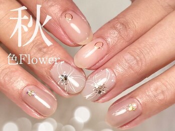 ネイルサロン クランベリー(Cranberry)/秋フラワー