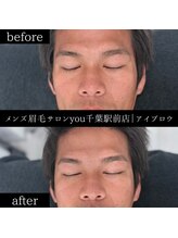 ユー 千葉駅前店(you)/ビフォ－アフター写真