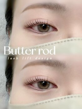 アイモア 可児店(eye mor.)/まつげパーマ