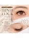 アンジェリックギンザ(Angelic Ginza)の写真/驚きのボリューム感！大人の女性向け高持続バインドロックでぱっちり目元を長時間キープ☆