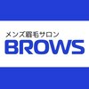 ブロウズ 渋谷店(BROWS)のお店ロゴ