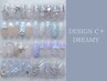 DesignC+★Dreamy Designコース★¥12,200