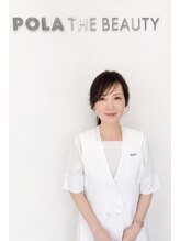 ポーラ ザ ビューティ 成増南口店(POLA THE BEAUTY)&nbsp;都倉 千代乃