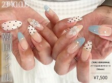 シオ シモキタザワ(sio. shimokitazawa)
