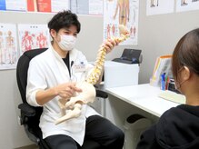 ほねつぎ須屋鍼灸接骨院の雰囲気（国家資格者による体の分析も兼ねたカウンセリング）