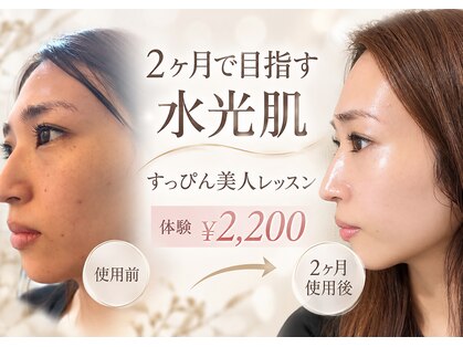 シュシュ(CHUCHU)の写真