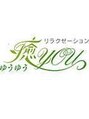 リラクゼーション癒You アルピコプラザ店/坂巻　敏雄