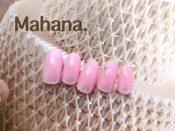 ハワイアンヒーリング アンド リラクゼーション ネイルサロン マハナ(Mahana)/Simple Design