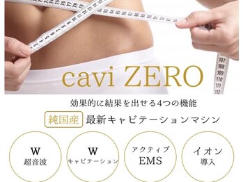 アイリーサロン