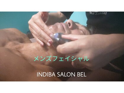 ベル(BEL)の写真