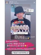 ホワイトニングビューティー 名古屋栄店(WHITENING BEAUTY)/セルフホワイトニング