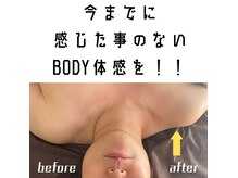 ピオニービューティー(Peony Beauty)