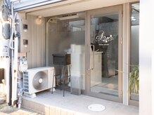 サロン アトレ(Salon attrait)の雰囲気（外観♪）