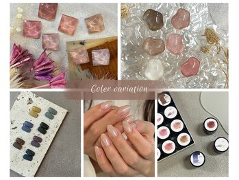 エーナイン イオン福島店