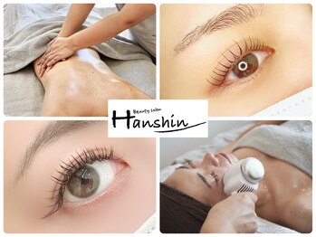 ハンシン(Hanshin)