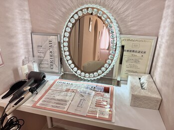 エミュローズ 段原店(Nm' Rose)/