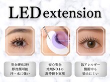 シェール(cher)の雰囲気（感動するほどのモチの良さが自慢◎LEDグルー数種類ご用意あり。）