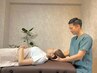 【自律神経整体】めまい/不眠/不安感など自律神経の不調に◎￥6000→¥2980