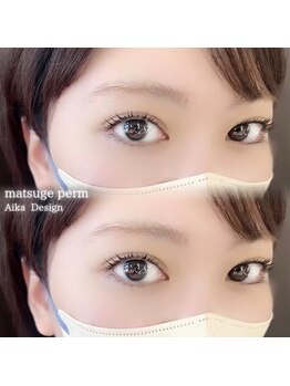 マイア(maiA)/aika design