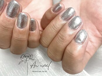 アンネイル(An nail)/【ネイル】ラメワンカラー