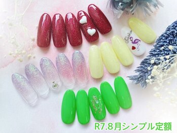 ネイルサロン キュラソー(Curacao)/R7.8月シンプル定額