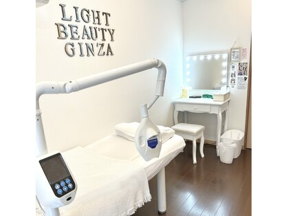ライトビューティー 銀座店(LightBeauty)の写真