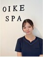 烏丸スパプラス(烏丸SPA+) 森本 
