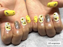 リブ 三軒茶屋(LiB)/ひまわりアート