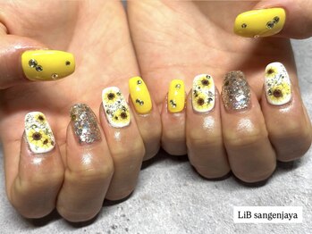 リブ 三軒茶屋(LiB)/ひまわりアート