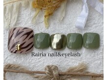ライリア 小手指店(Rairia)/フット　期間限定コース
