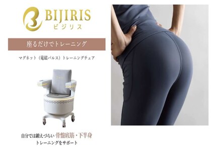 ウィルビー(will vi)の写真