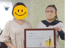 かおりビューティサロン/水素水の嬉しい活用法