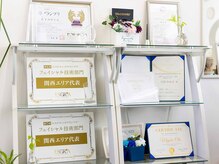 ミュウ(Mu)/磨き抜かれた技術