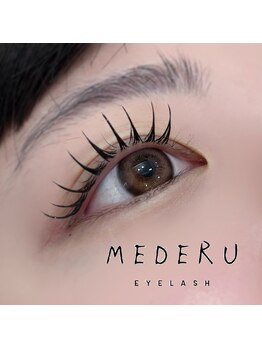 メデル 表参道(MEDERU)/＆healthy(エクステ×パーマ)