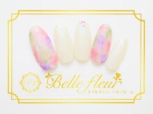 パラジェル・フィルイン導入店　LUKE NAIL Ginza【ルークネイルギンザ】/カジュアルデザイン　