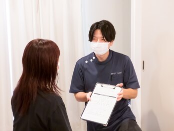 ボディネクスト 恵比寿整体院(BODY NEXT)/【同意書・シートの記入から】