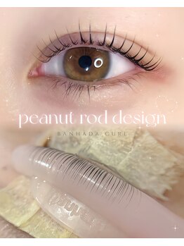 アイモア 大垣店(eye mor.)/まつげパーマ/眉毛/アイブロウ